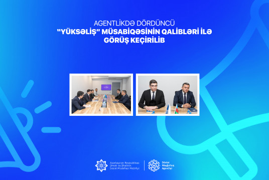 Agentlikdə dördüncü “Yüksəliş” müsabiqəsinin qalibləri ilə görüş keçirilib