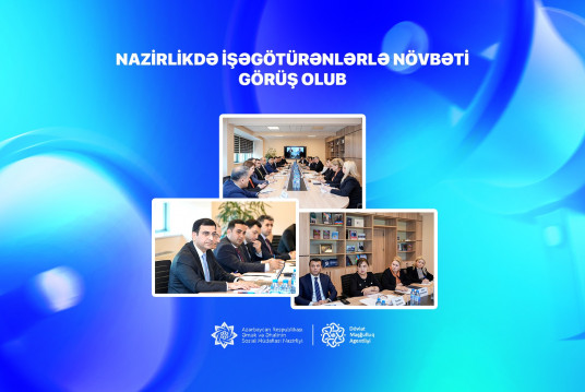Nazirlikdə işəgötürənlərlə növbəti görüş olub