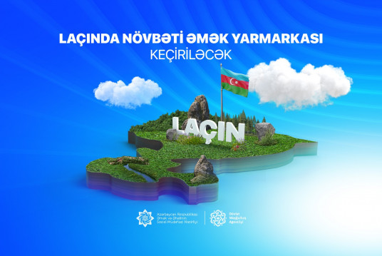 Laçında növbəti əmək yarmarkası keçiriləcək