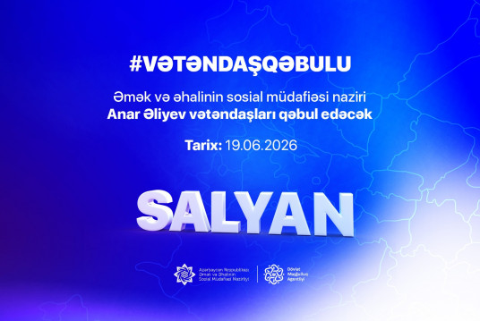 Nazir Anar Əliyev Salyanda vətəndaşları qəbul edəcək