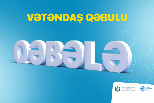 Nazir Anar Əliyev Qəbələdə vətəndaşları qəbul edəcək