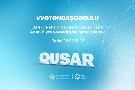 Nazir Anar Əliyev Qusarda vətəndaşları qəbul edəcək