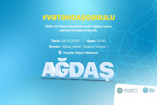 Agentlik sədrinin Ağdaş rayonunda vətəndaş qəbulu keçiriləcək
