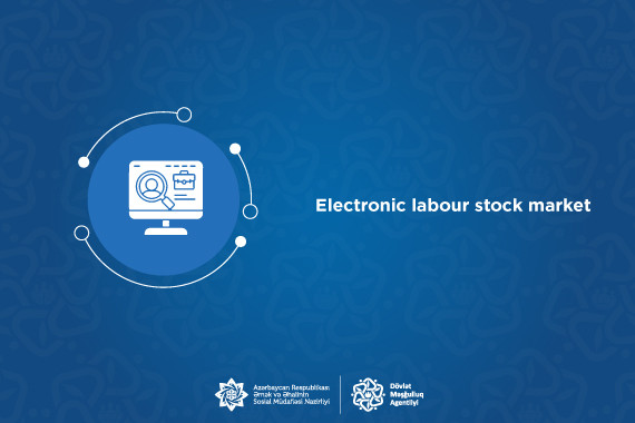Electronic labour stock market