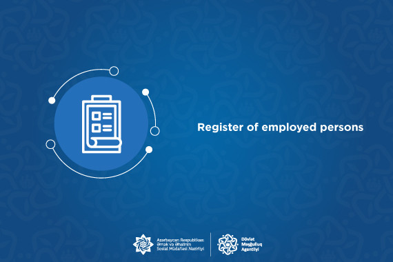 Register of employed persons