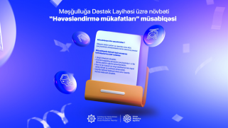 Məşğulluğa Dəstək Layihəsi üzrə “Həvəsləndirmə mükafatları” müsabiqəsi