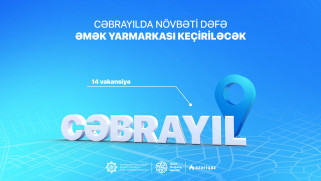 Cəbrayılda növbəti dəfə əmək yarmarkası keçiriləcək