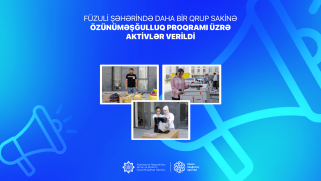 Füzuli şəhərində daha bir qrup sakinə özünüməşğulluq  proqramı üzrə aktivlər verildi