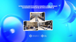 İctimai şuranın üzvləri ilə məşğulluğun təminatı  sahəsində görülən işlər müzakirə edilib