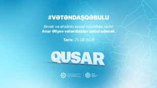 Nazir Anar Əliyev Qusarda vətəndaşları qəbul edəcək