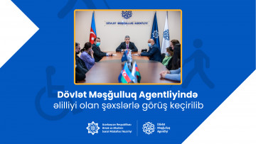 Dövlət Məşğulluq Agentliyində əlilliyi olan şəxslərlə görüş keçirilib