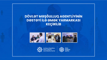 Dövlət Məşğulluq Agentliyinin dəstəyi ilə  əmək yarmarkası keçirilib