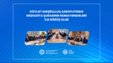 Dövlət Məşğulluq Agentliyində Mediasiya Şurasının nümayəndələri ilə görüş olub