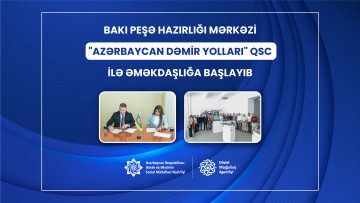 Bakı Peşə Hazırlığı Mərkəzi "Azərbaycan Dəmir Yolları" QSC ilə əməkdaşlığa başlayıb