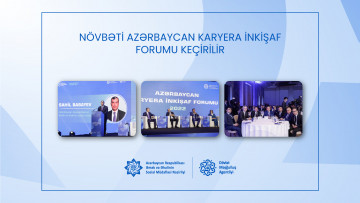 Növbəti Azərbaycan Karyera İnkişaf Forumu keçirilir