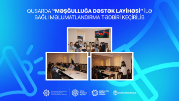 Qusarda “Məşğulluğa Dəstək Layihəsi” ilə bağlı məlumatlandırma tədbiri keçirilib