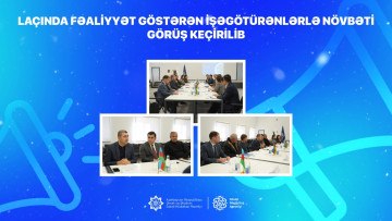 Laçında fəaliyyət göstərən işəgötürənlərlə növbəti görüş keçirilib