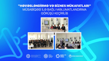 “Həvəsləndirmə və Biznes mükafatları” müsabiqəsi ilə bağlı məlumatlandırma görüşü keçirilib