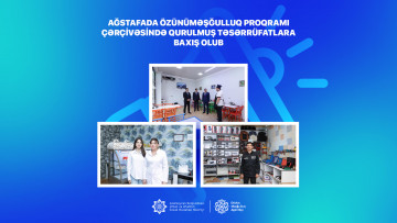 Ağstafada özünüməşğulluq proqramı çərçivəsində qurulmuş təsərrüfatlara baxış olub