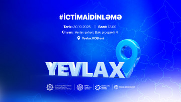 “Məşğulluğa Dəstək Layihəsi” çərçivəsində  Yevlax  şəhərində ictimai dinləmə keçiriləcək