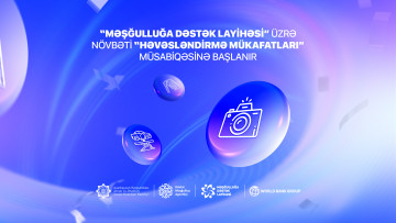 “Məşğulluğa Dəstək Layihəsi” üzrə növbəti “Həvəsləndirmə mükafatları” müsabiqəsinə başlanır