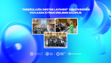 “Məşğulluğa Dəstək Layihəsi” çərçivəsində  Yevlaxda ictimai dinləmə keçirilib