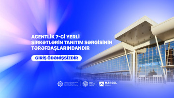 Dövlət Məşğulluq Agentliyi 7-ci Yerli Şirkətlərin Tanıtım Sərgisinin tərəfdaşlarındandır