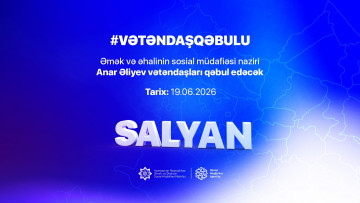 Nazir Anar Əliyev Salyanda vətəndaşları qəbul edəcək