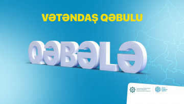 Nazir Anar Əliyev Qəbələdə vətəndaşları qəbul edəcək